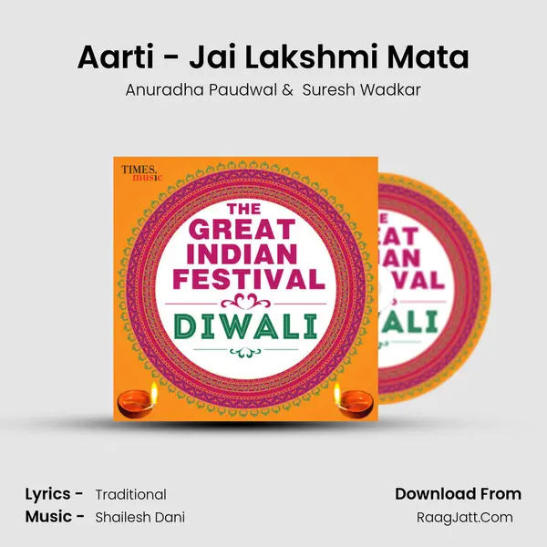 Aarti - Jai Lakshmi Mata Cover
