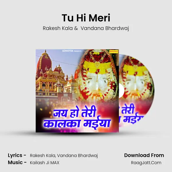 Tu Hi Meri Cover