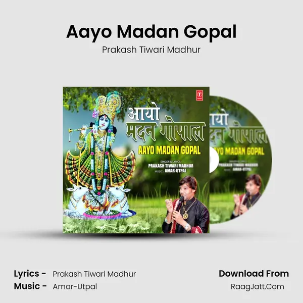 Aayo Madan Gopal mp3 song