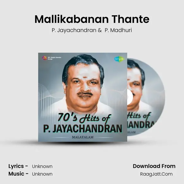 Mallikabanan Thante Cover