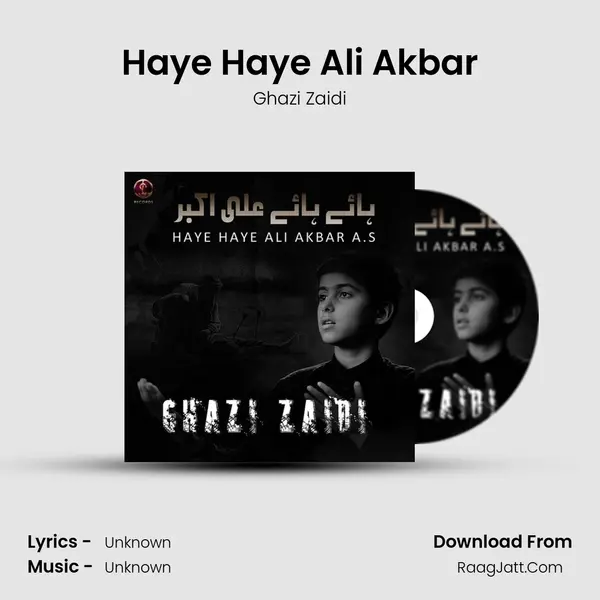 Haye Haye Ali Akbar mp3 song
