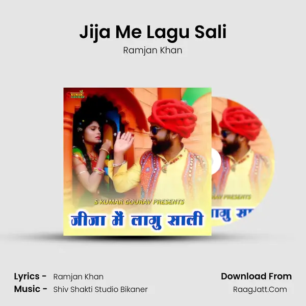 Jija Me Lagu Sali MP3 Song by Ramjan Khan Cover