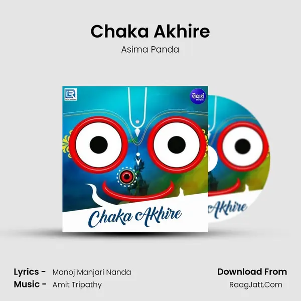 Chaka Akhire - Asima Panda