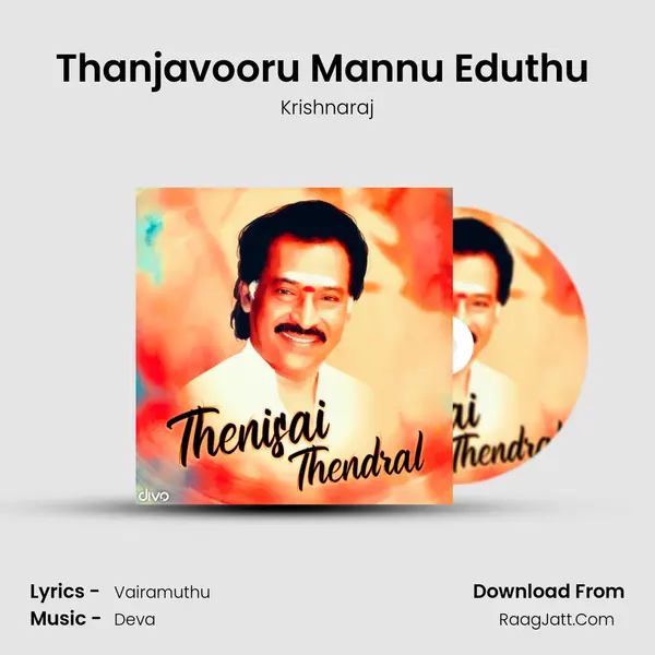 Thanjavooru Mannu Eduthu (From - Porkkaalam) MP3 Song by Krishnaraj Cover