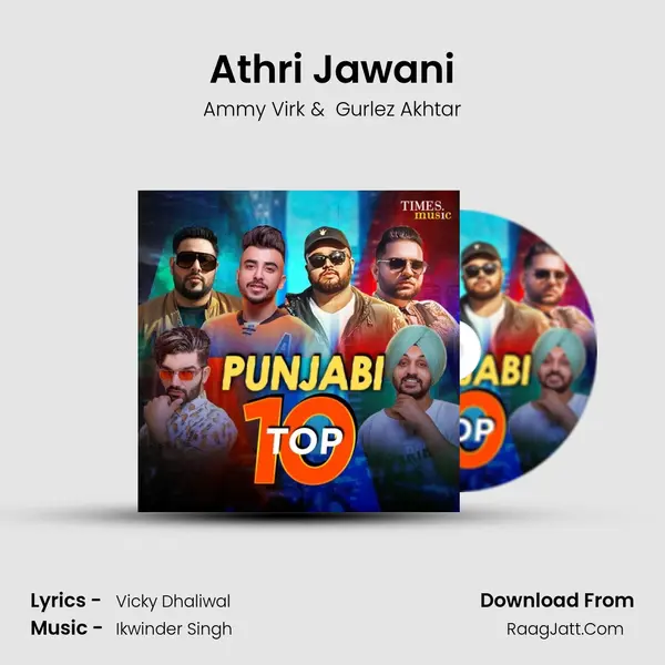 Athri Jawani Cover