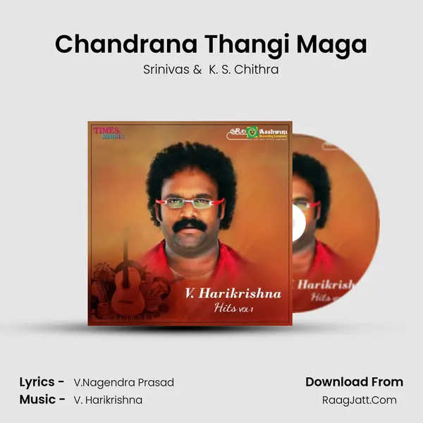 Chandrana Thangi Maga Cover