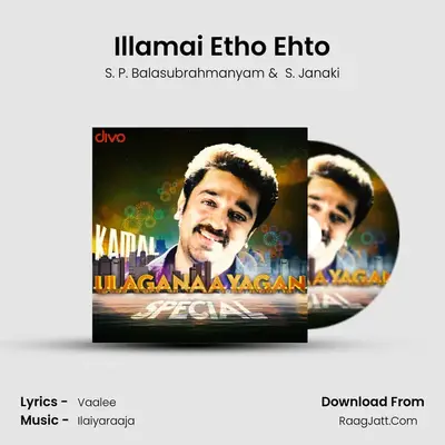 Illamai Etho Ehto Cover