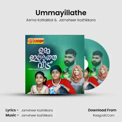 Ummayillathe MP3 Song by Asma Kottakkal Cover