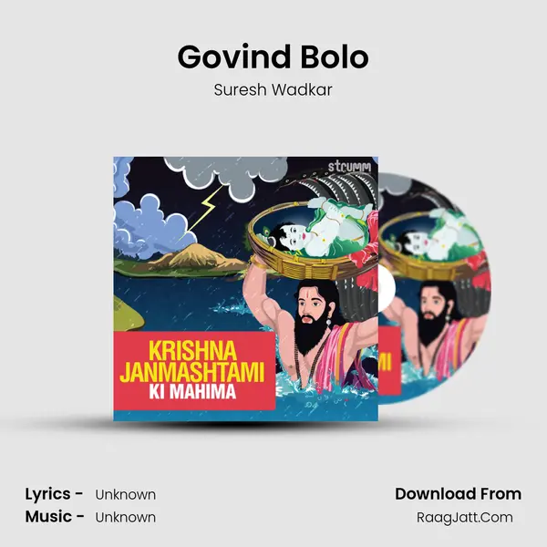 Govind Bolo Cover