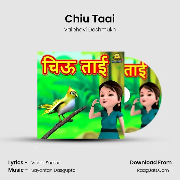 Chiu Taai mp3 song