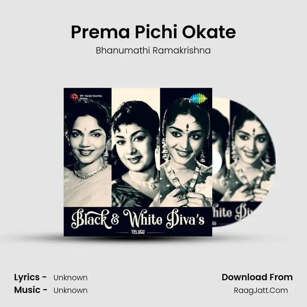 Prema Pichi Okate Cover