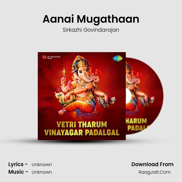 Aanai Mugathaan Cover