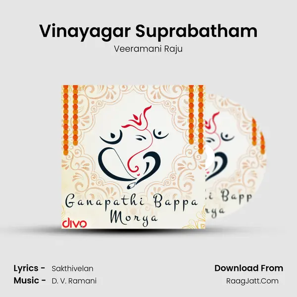 Vinayagar Suprabatham MP3 Song by Veeramani Raju Cover