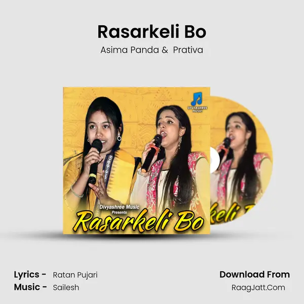 Rasarkeli Bo - Asima Panda