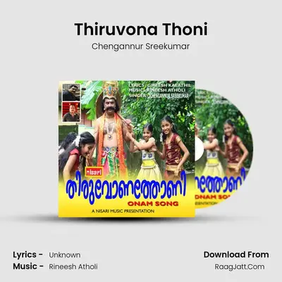 Thiruvona Thoni MP3 Song by Chengannur Sreekumar Cover