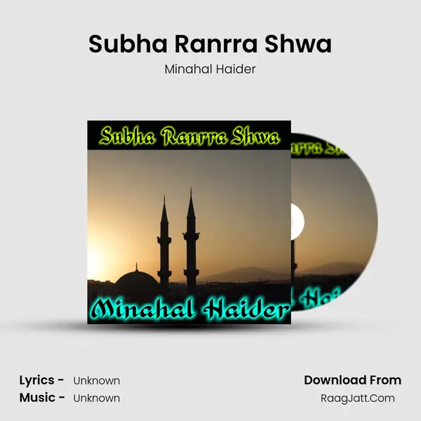 Subha Ranrra Shwa - Single - 