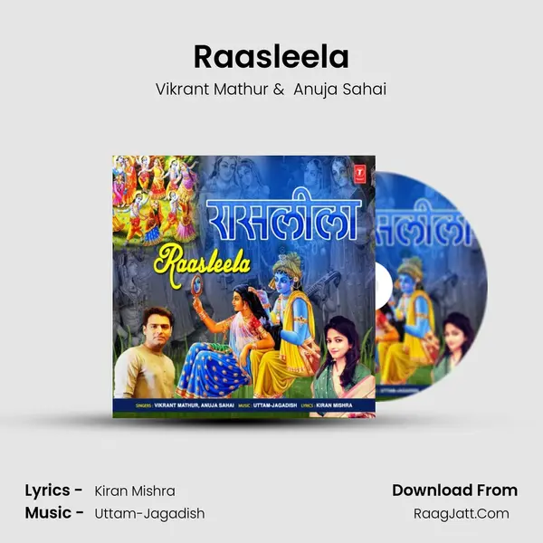 Raasleela MP3 Song by Vikrant Mathur Cover