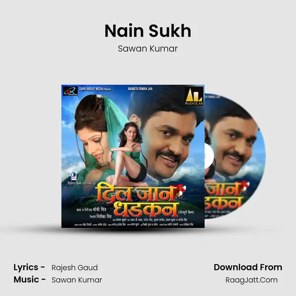 Nain Sukh MP3 Song by Sawan Kumar Cover