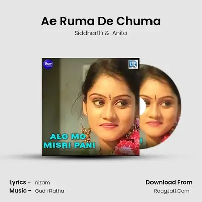 Ae Ruma De Chuma MP3 Song by Siddharth Cover