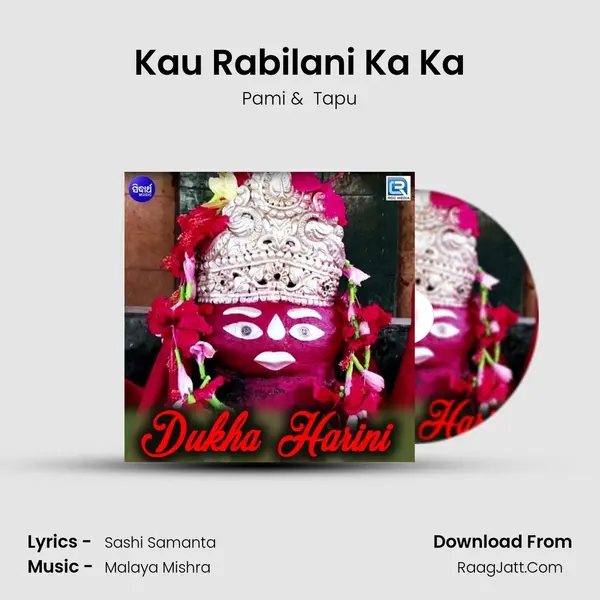 Kau Rabilani Ka Ka MP3 Song by Pami Cover