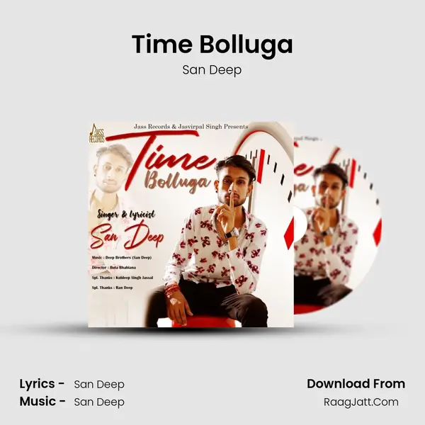 Time Bolluga MP3 Song by San Deep Cover