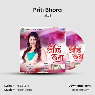 Priti Bhora Cover