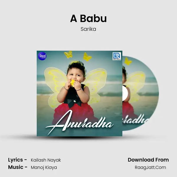 A Babu MP3 Song by Sarika Cover