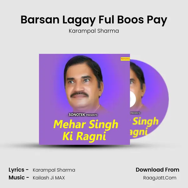 Barsan Lagay Ful Boos Pay MP3 Song by Karampal Sharma Cover