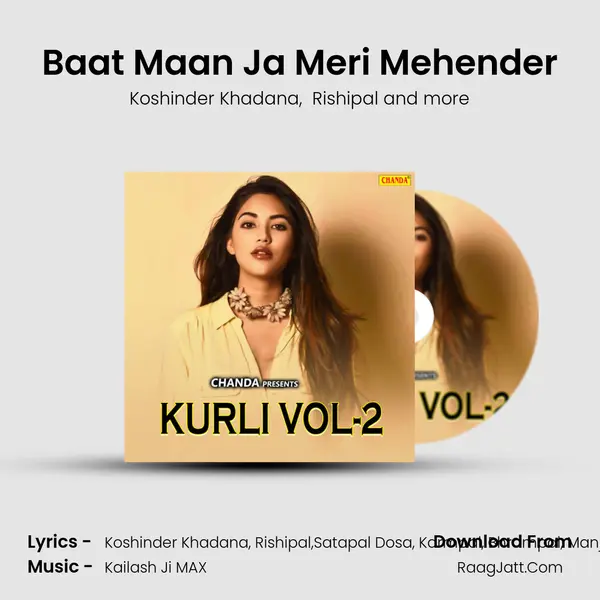 Baat Maan Ja Meri Mehender mp3 song