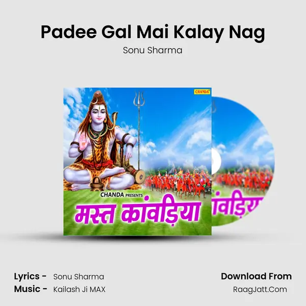 Padee Gal Mai Kalay Nag MP3 Song by Sonu Sharma Cover