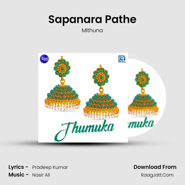 Sapanara Pathe MP3 Song by Mithuna Cover