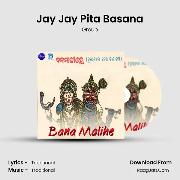 Jay Jay Pita Basana MP3 Song by Group Cover