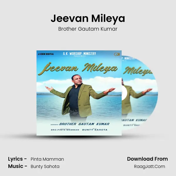 Jeevan Mileya mp3 song