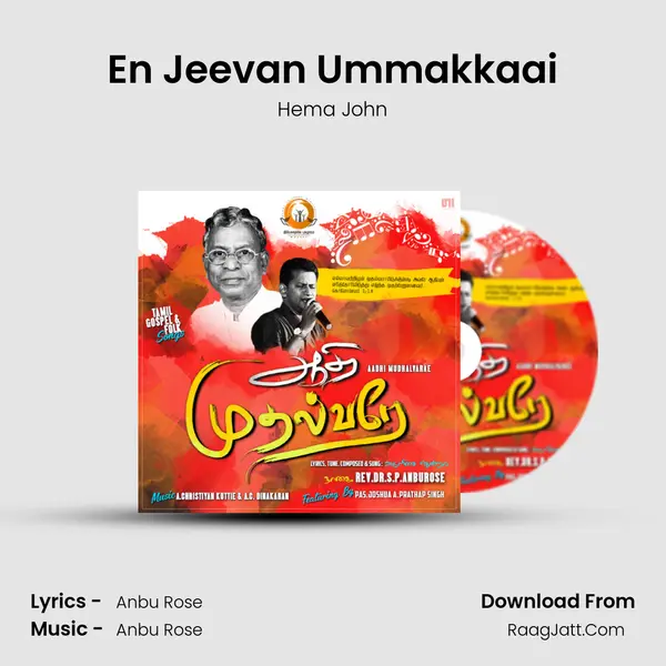 En Jeevan Ummakkaai MP3 Song by Hema John Cover