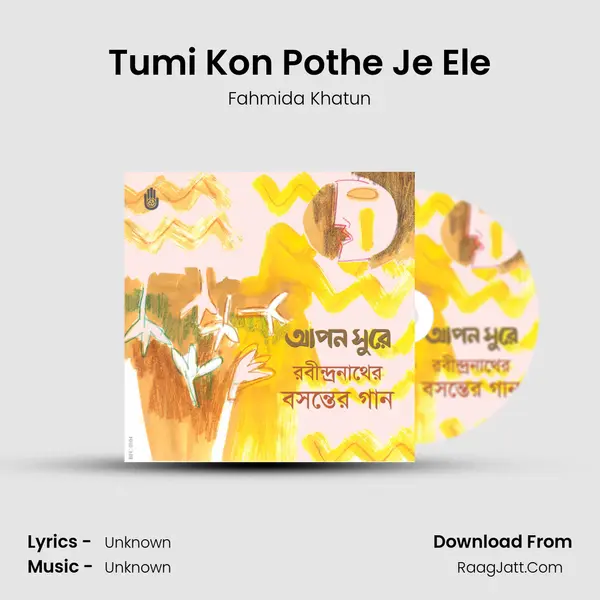 Tumi Kon Pothe Je Ele MP3 Song by Fahmida Khatun Cover