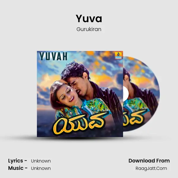 Yuva MP3 Song by Gurukiran Cover