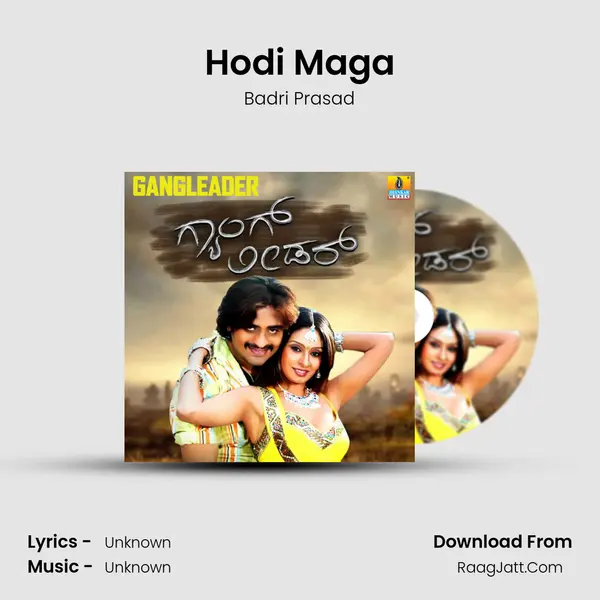 Hodi Maga MP3 Song by Badri Prasad Cover