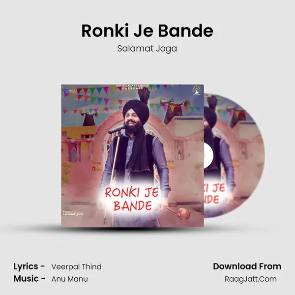 Ronki Je Bande - Salamat Joga
