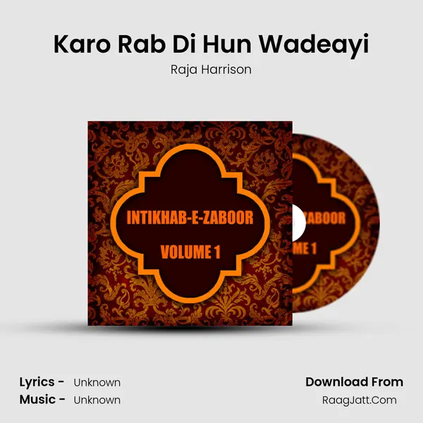 Karo Rab Di Hun Wadeayi Cover