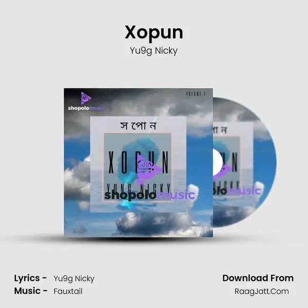 Xopun MP3 Song by Yu9g Nicky Cover
