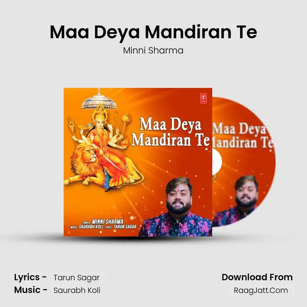 Maa Deya Mandiran Te - Minni Sharma