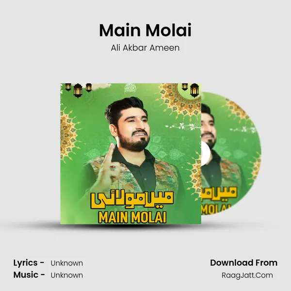 Main Molai - Single - Ali Akbar Ameen