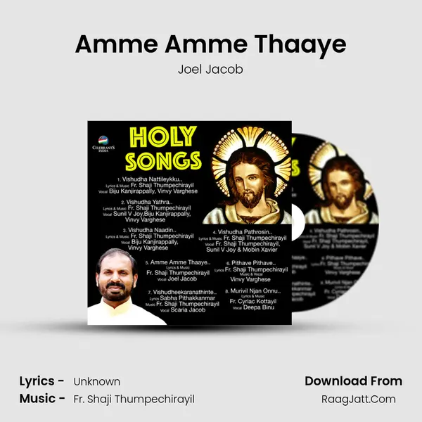 Amme Amme Thaaye MP3 Song by Joel Jacob Cover