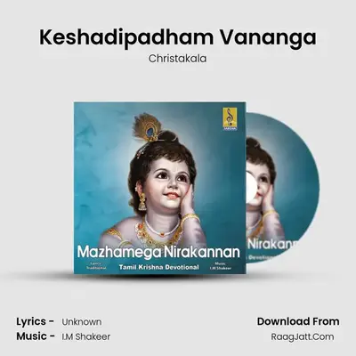 Keshadipadham Vananga mp3 song