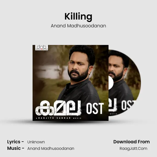 Killing MP3 Song by Anand Madhusoodanan Cover