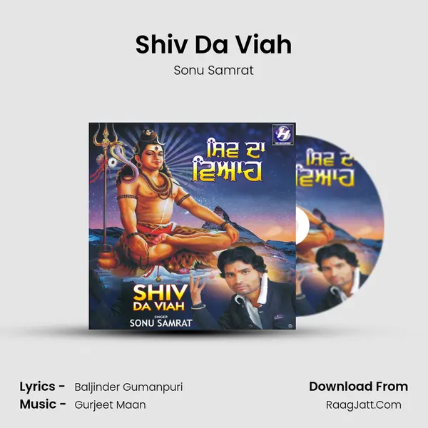 Shiv Da Viah MP3 Song by Sonu Samrat Cover