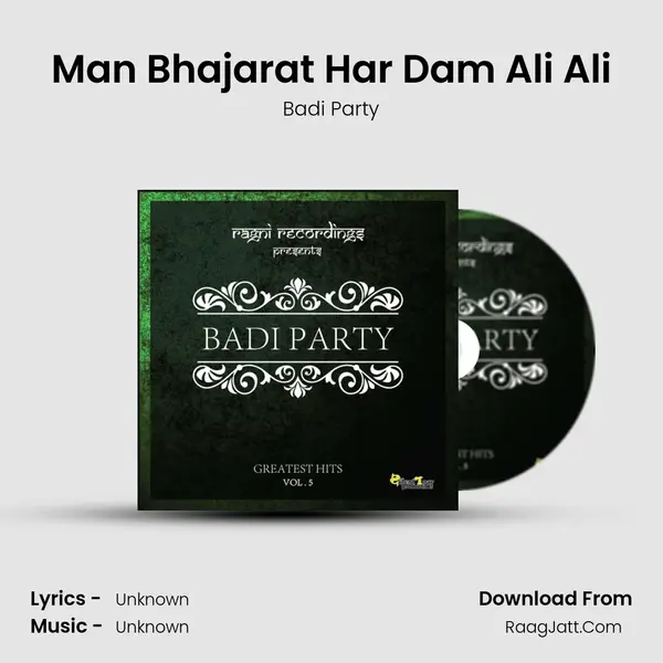 Man Bhajarat Har Dam Ali Ali mp3 song