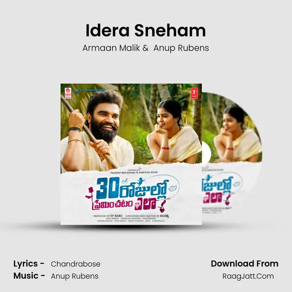 Idera Sneham MP3 Song by Armaan Malik Cover