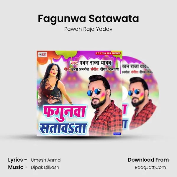 Fagunwa Satawata MP3 Song by Pawan Raja Yadav Cover