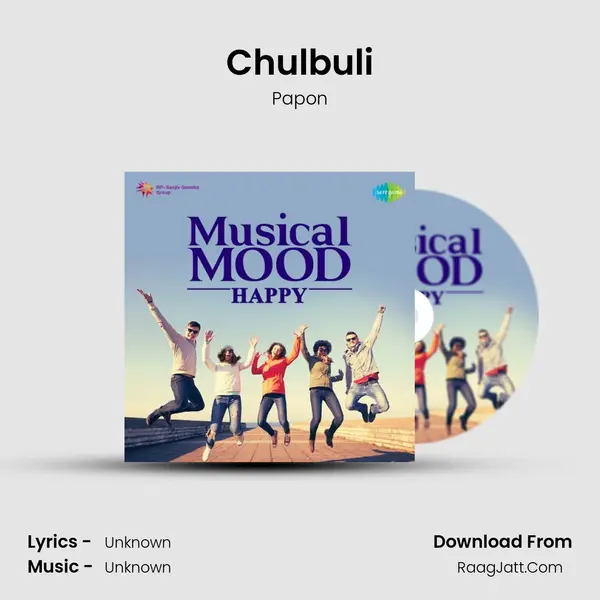 Chulbuli Cover